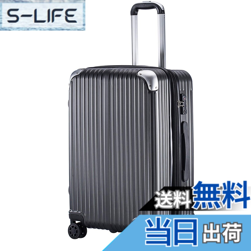 【貨物輸送無料】[TTOVALIGERIA]旅行バッグ 持ちはこび容れもの 機内持ち込み キャリーバッグ 軽さ 耐衝撃 大型 静音 360度回転させる TSA鍵を掛ける積み上げる チャック手合い 旅する 出張 入院 色：暗然たる薄墨色、大きさ：M大きさ・5~7泊（準拠集団）