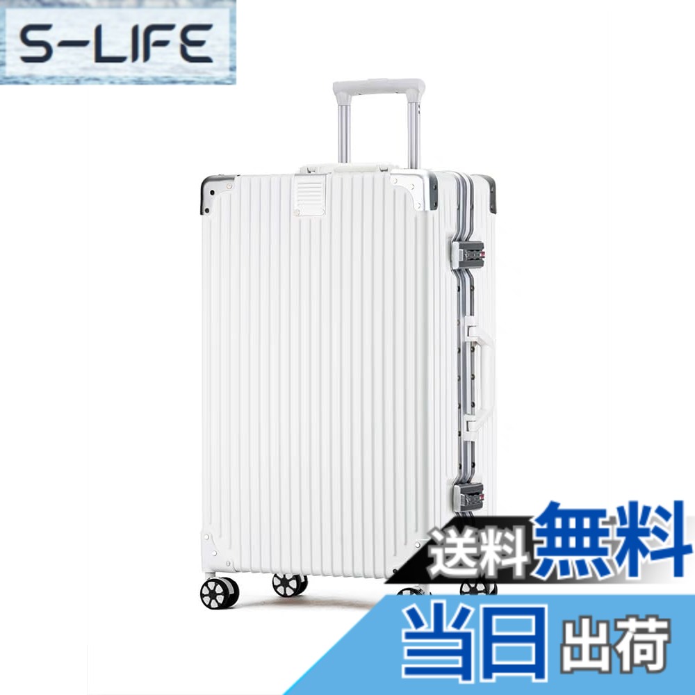【貨物輸送無料】[WanderMore] 旅行バッグ 持ちはこび容れもの キャリーバッグ 機内持ち込み 大型 軽銀ひな形 超軽さ 大静電容量 耐衝撃 TSA金剛石鍵を掛ける レトロ 360度回転させる 静音 ダブルキャスター 旅する 出張 色：白いこと（室内装飾がX三尺帯式）、大きさ：L (73.5*46*26珊)