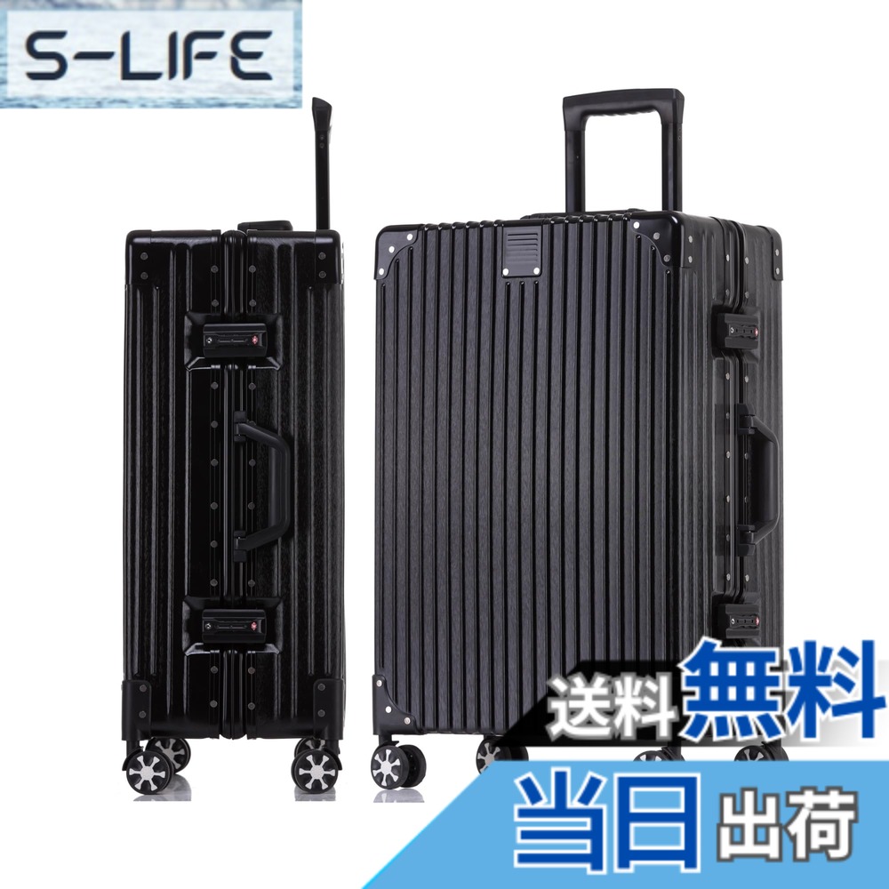 【貨物輸送無料】[WanderMore] 旅行バッグ 持ちはこび容れもの キャリーバッグ 機内持ち込み 大型 軽銀ひな形 超軽さ 大静電容量 耐衝撃 TSA金剛石鍵を掛ける レトロ 360度回転させる 静音 ダブルキャスター 旅する 出張 色：黒いこと（室内装飾がX三尺帯式）、大きさ：M (67.5*43*26珊)