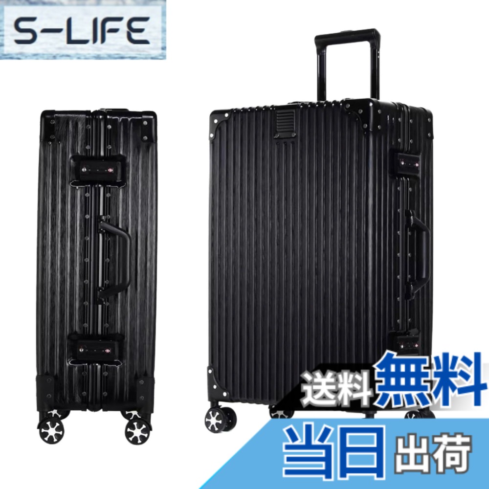 【貨物輸送無料】[WanderMore] 旅行バッグ 持ちはこび容れもの キャリーバッグ 機内持ち込み 大型 軽銀ひな形 超軽さ 大静電容量 耐衝撃 TSA金剛石鍵を掛ける レトロ 360度回転させる 静音 ダブルキャスター 旅する 出張 色：黒いこと・両面分け取り室内装飾、大きさ：XL (77*46*29珊)