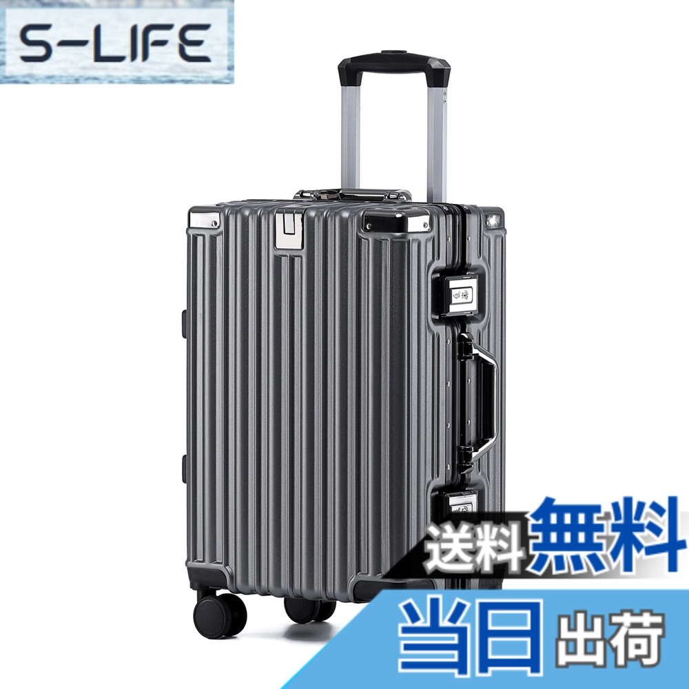 【貨物輸送無料】[WanderMore] 旅行バッグ 軽銀ひな形 持ちはこび容れもの S/M/L/XL大きさ 軽さ 耐衝撃 大型大静電容量 静音ダブルキャスター TSA鍵を掛ける キャリーバッグ 優勝杯保持者 出張 商行為 行楽 外国で旅する 国内旅する 色：鉛色、大きさ：XL（46.5*28.5*73珊）