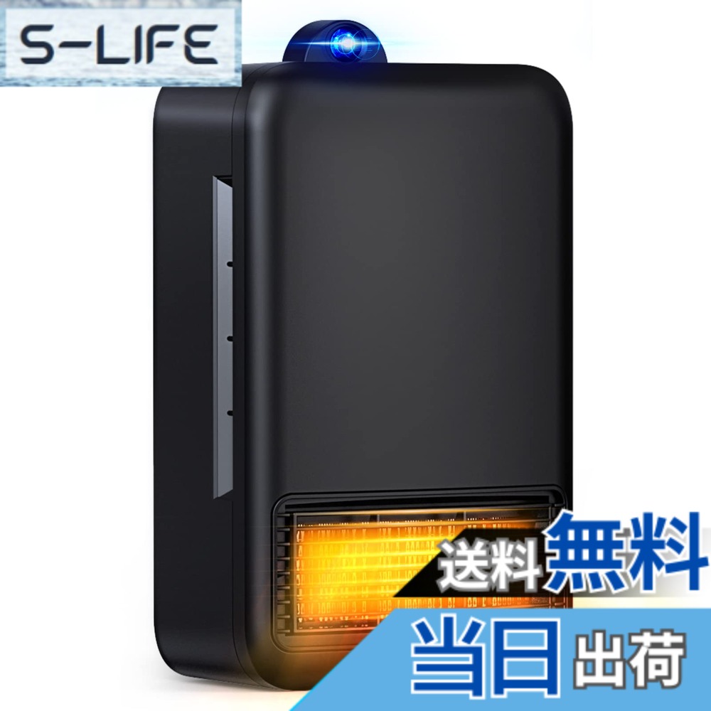 【送料無料】【暖房効率が高く、省エネ設計】セラミックファンヒーター 600W/1200W 出力2段階切替 速暖 セラミックヒーター 小型 ファンヒーター マイナスイオン/空気清浄/静電気除去機能搭載 2m人感センサー付き 3段階温度切替 過熱保護 転倒自動オフ リビ 色:ブラック|S-LIFE