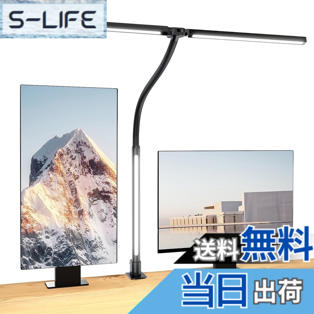 【貨物輸送無料】BeaNet 事務机点火装置 LED 「無線電話遠隔操作・3明かり・周囲の状況かばい立て光・自主独往抑えつける・2000Lx」 5度合い調光調色 クランプ 灯し火照明ランプ 「24W・PSE公許済」 幅ひろい 照明ランプ点火装置 多角度調節する 卓上 目に愛想のいい 読みもの/修する/御勤め 黒いこと 色：黒いこと（ハイエンド版）