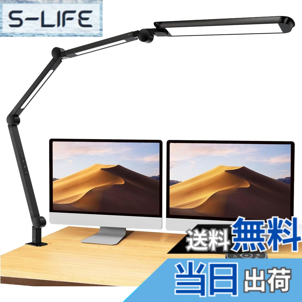 【貨物輸送無料】BeaNet 事務机点火装置 LED クランプ式 灯し火照明ランプ 「JIS AA形・無線電話遠隔操作・多明かり・周囲の状況かばい立て光・自主独往抑えつける」調光調色 「PSE公許済」 多角度調節する 照明ランプ点火装置 目に優 色：Black（L型 Max版）：3明かり、大きさ：高さ: 70 珊, 幅: 4.8 珊, 奥ふかさ: 5.3 珊