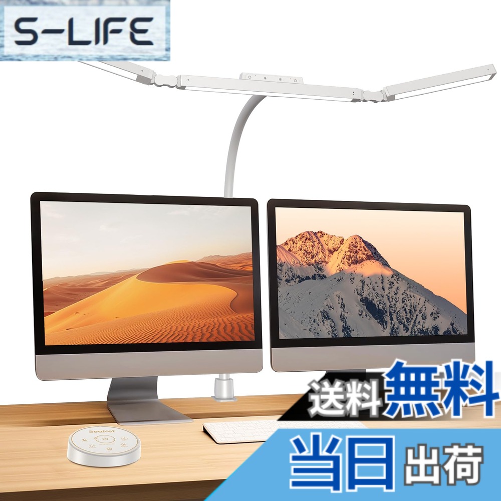 【貨物輸送無料】BeaNet 事務机点火装置 LED 幅98珊 「無線電話遠隔操作・3明かりMax版・周囲の状況かばい立て光・自主独往抑えつける・2000Lx」 クランプ 灯し火照明ランプ 多角度調節する 4度合い調光調色 「24W・PSE公許済」 幅ひろい 照明ランプ点火装置 目に愛想のいい 卓上点火装置 読みもの/修する/御勤め （T型 ・Max版 色：白いこと
