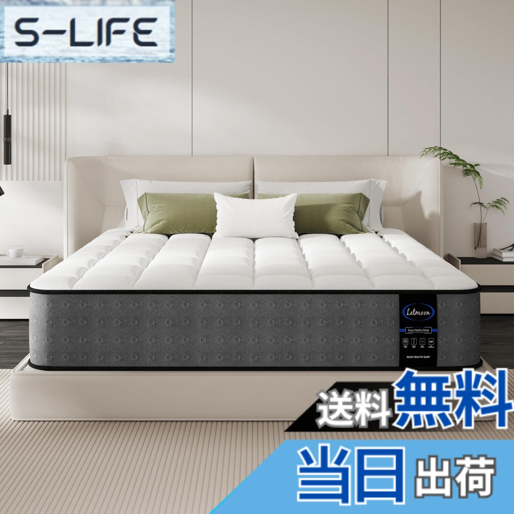 【貨物輸送無料】LETMOON 床 双 厚 口袋圈 高回床 36D密集して 簧 色：ダブル、大きさ：ダブル