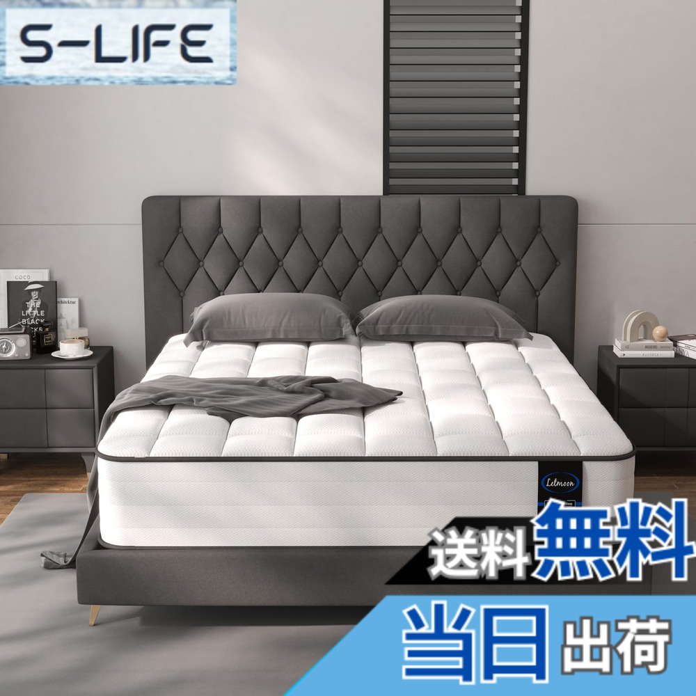 【貨物輸送無料】LETMOON 床 双 厚20コマーシャル 口袋圈 高回床 36D密集して 簧 径2.0粍/2.2粍 色：白いこと、大きさ：ダブル