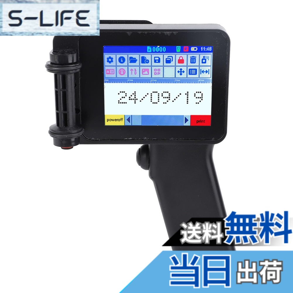 【貨物輸送無料】ハンドヘルドインクジェットプリンターガン、600DPI 固定ディスク付き添い人の小さなポータブルインクジェットプリンターテキストロゴQRコードバーコードバッチ携帯電話、刷り上げる高さ自然調整能力のある 色：黒いこと
