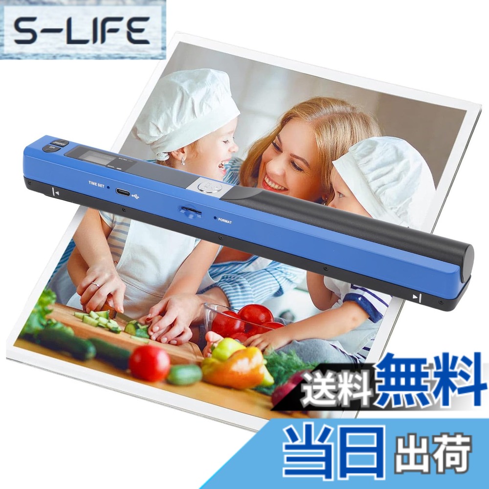 【送料無料】ポータブルスキャナー、ハンドヘルドフォトスキャナー、A4カラードキュメント用、300/600/900DPI JPG PDF形式、写真、領収書、ワンドドキュメントリーダーはUSBケーブル経由でコンピューターに画像をアップロードします|S-LIFE