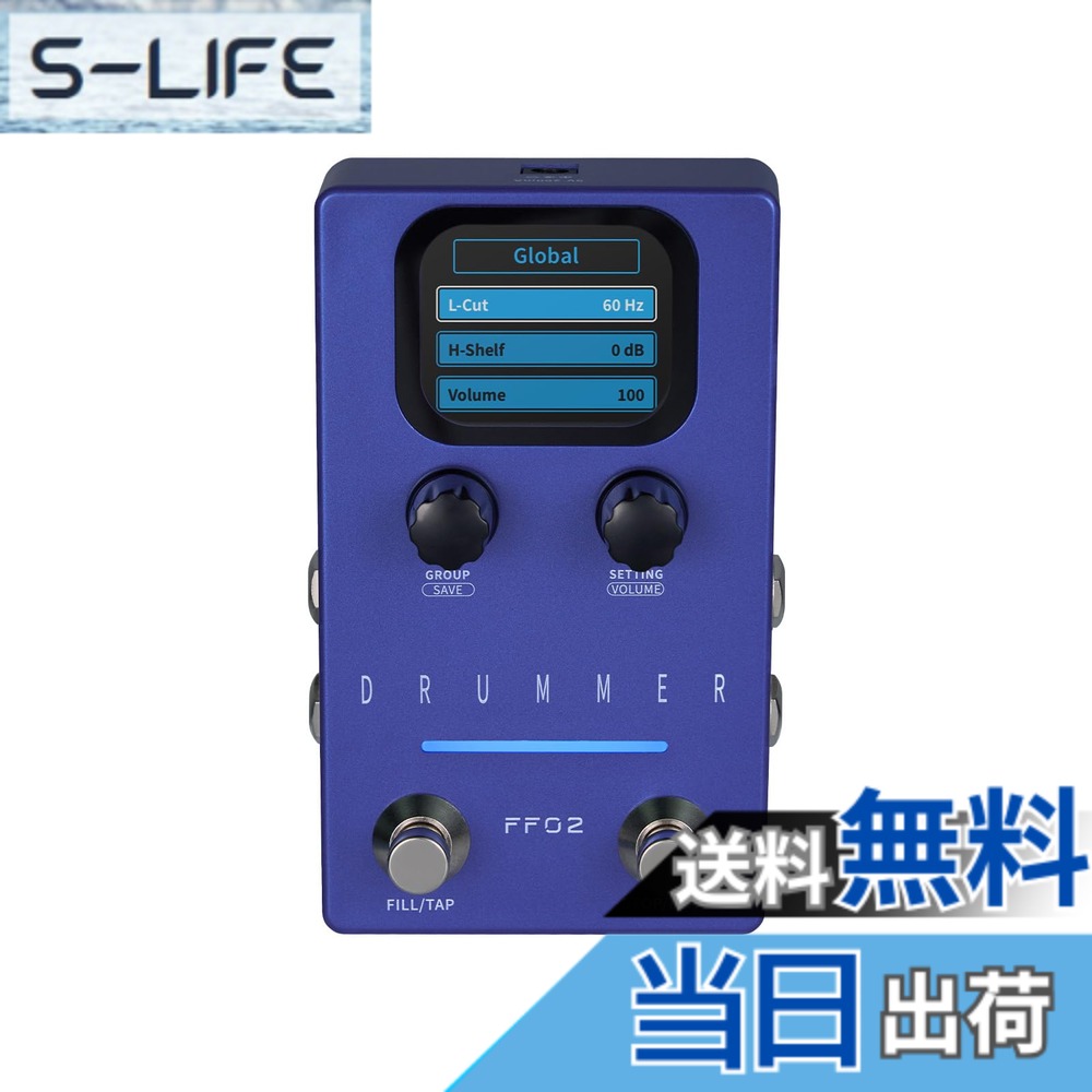 【送料無料】Asixxsix ドラムマシンギターエフェクトペダル、44.1kHzリズミカルギターエフェクト121ドラム溝、11スタイルのリズムペダル、66スタジオ用のカスタマイズ可能なスロット、ステレオ入力出力 サイズ:私たちプラグ|S-LIFE