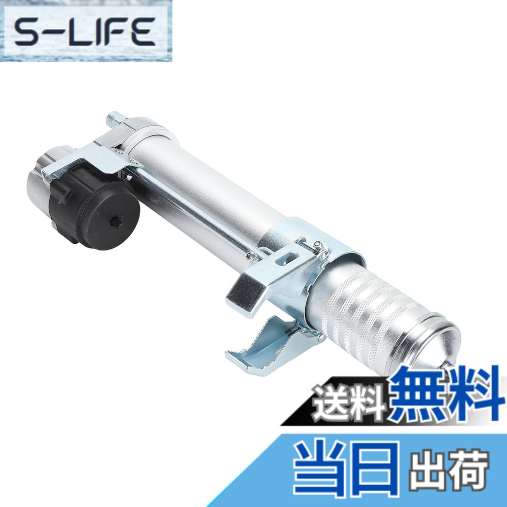 【貨物輸送無料】電動グリースガンドリルアダプター、600CC 静電容量 12000PSI 取りわける型グリースガンヘッド、電動せん孔機から差し油火器へのアダプタ、ユニバーサル取り替えっこ火器頭顱、グリースガンアクセサリー