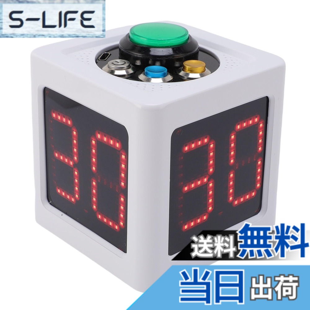 【貨物輸送無料】4サイドキューブタイマーバッテリー、判然たるな秒カウントダウン4面見せびらかす読み分かりやすいフォーマットキューブタイマーバッテリー駆動動力3 AAバッテリーパワータイムタイマーポーカーカジノチェス 色：白いこと、大きさ：#512