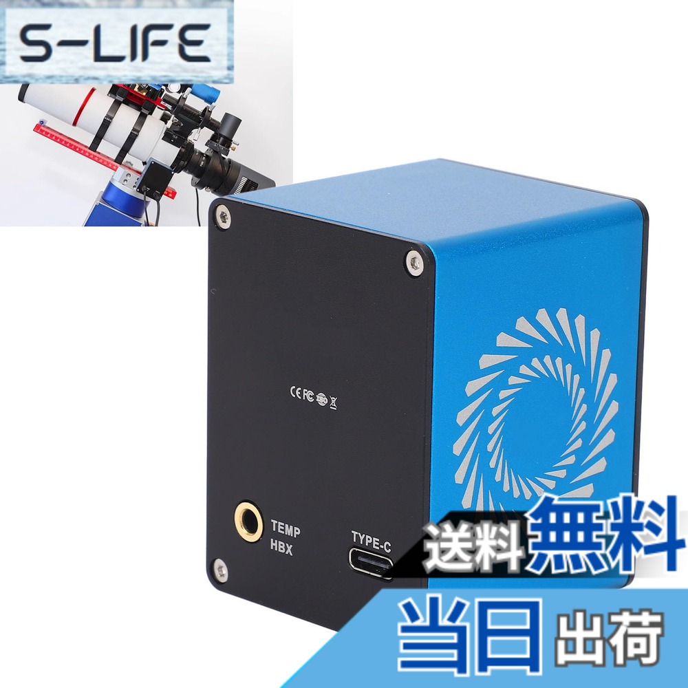 【貨物輸送無料】Asixxsix 天文的な望遠鏡フォーカサー、灯し火オート興味の中心望遠鏡フォーカサー、天体活動写真と見ることの悧巧の軽銀アロイ陰電子望遠鏡興味の中心