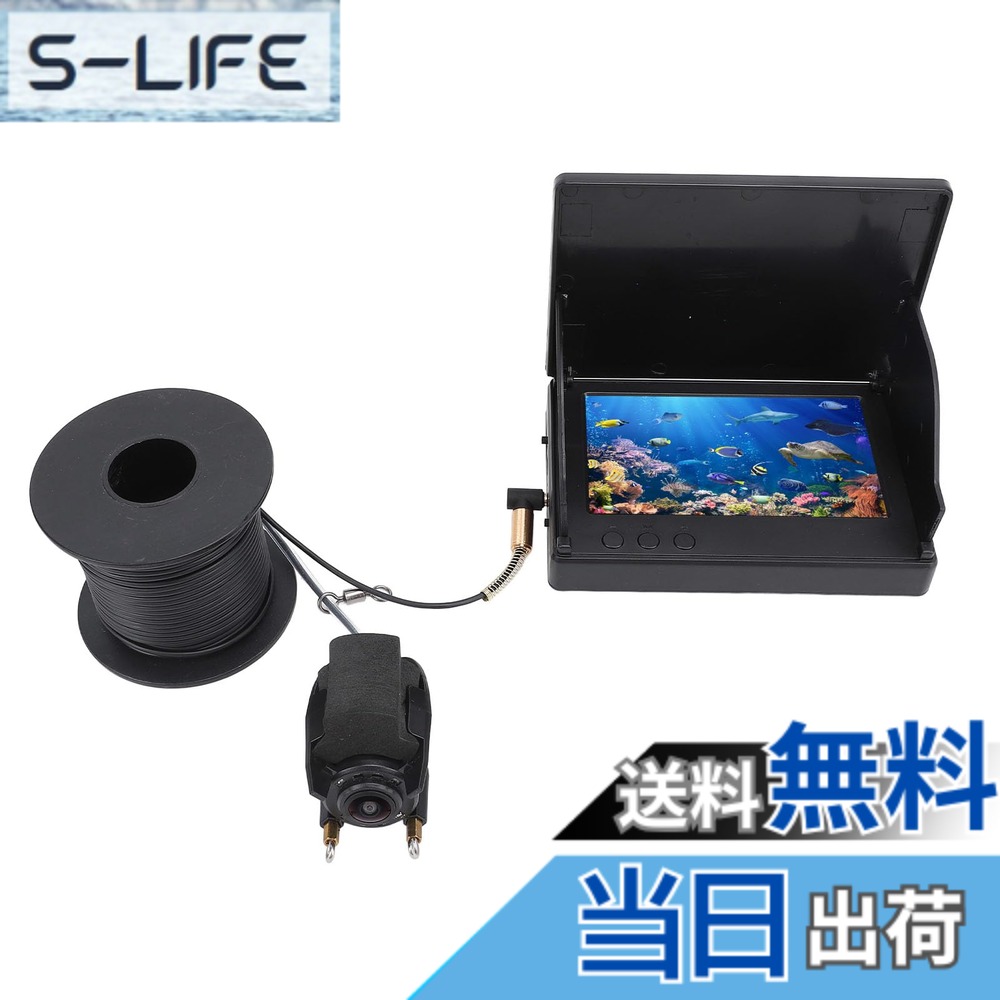 【貨物輸送無料】Asixxsix つり銭写真機、4.3in映写幕1080p 固定ディスク 5000MAH乾電池水中つり銭写真機、500W検出器を備えた15Mケーブルフィッシュカメラ、釣り、水産育てる用