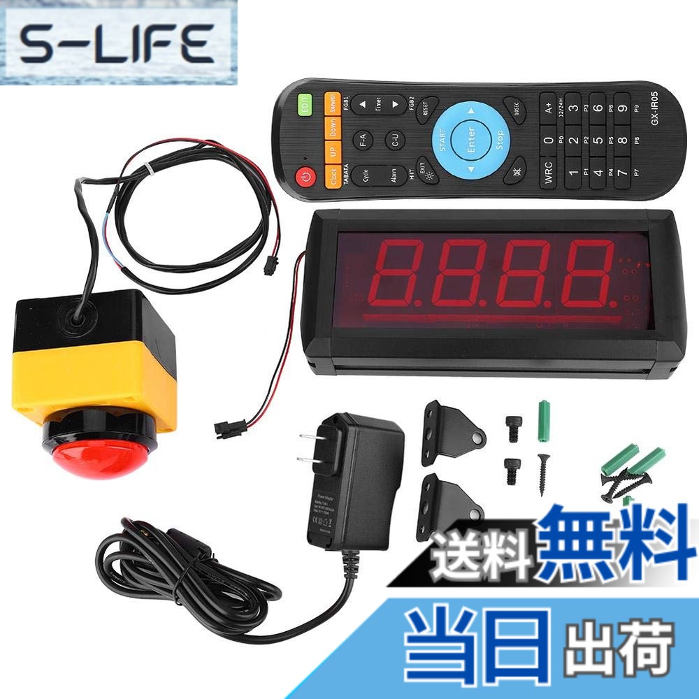【貨物輸送無料】Acogedor カウントダウンタイマー、LEDデジタル壁時辰儀、取り組み立ちはだかる時辰儀、10秒カウントダウンタイマー、言いひろめる自然過程や触れ散らかすなどに当て嵌める(亜米利加繋ぎ100-240VAC) 色：亜米利加繋ぎ100-240VAC