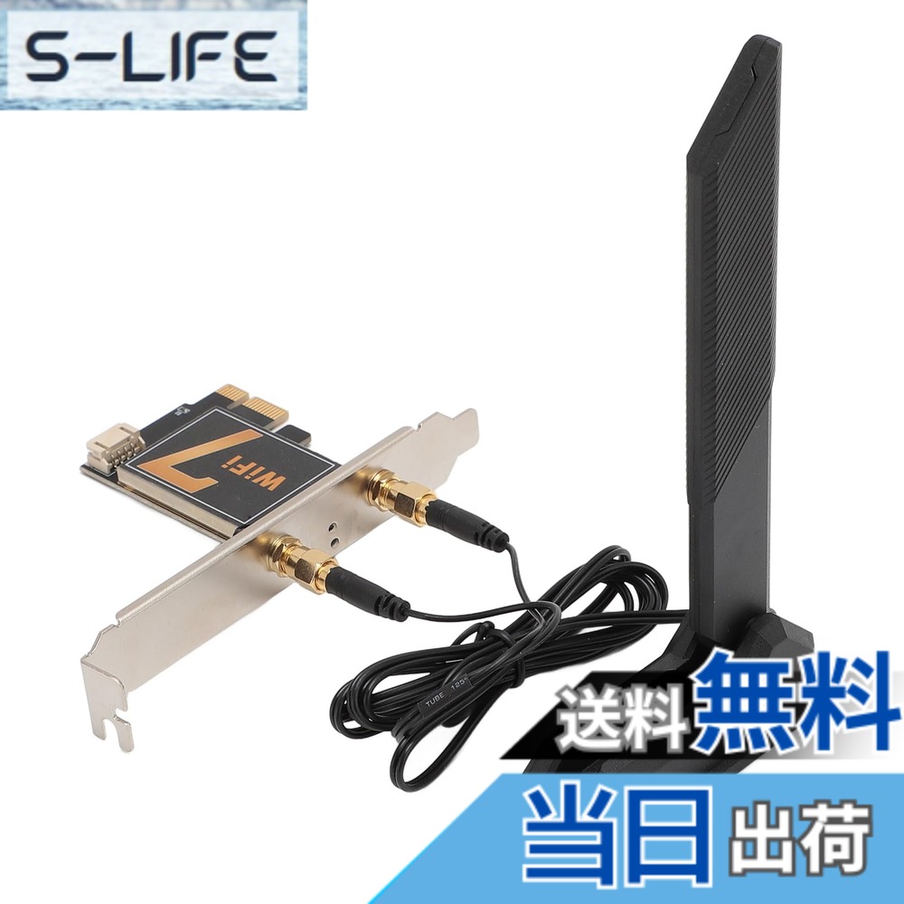 【貨物輸送無料】無線LAN 7 AX3000 PCIe 無線LAN 歌留多、BE200NGW 8774Mbps Bluetooth5.4 網状組織 歌留多、12DB 折りたたみ取りひろげる空中線付き添い人取り組みダンス楽隊 無線電話 アダプタ