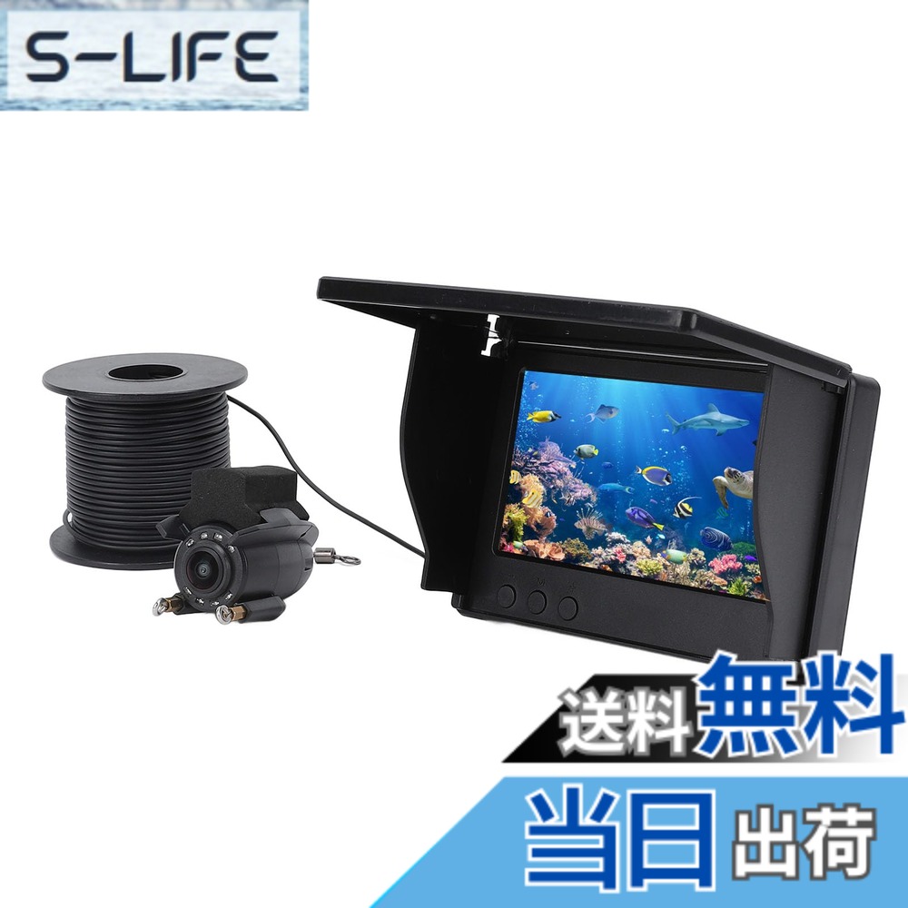 【貨物輸送無料】水中御釣り写真機,水御釣り写真機,4.3in1080P見せびらかす \u0026 30m有線テレビ付き添い人水中,220 ° 広角氷御釣り魚ファインダ 色：黒いこと