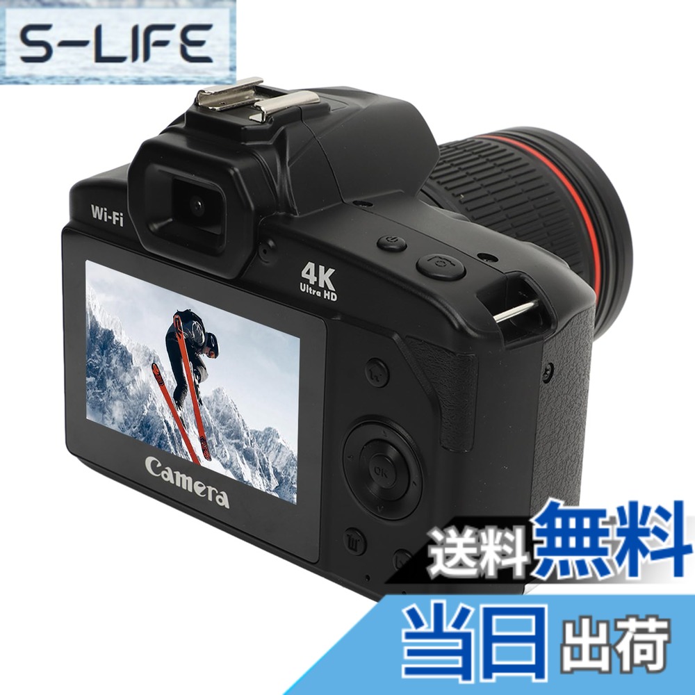 【貨物輸送無料】デジタル写真機、前後デュアルカム付き添い人4K 64MP Vlog写真機、フィル点火装置、3inIPS色つや見せびらかす、16倍望遠レンズ、120°広角、ナイト爵夢幻、周遊写真機