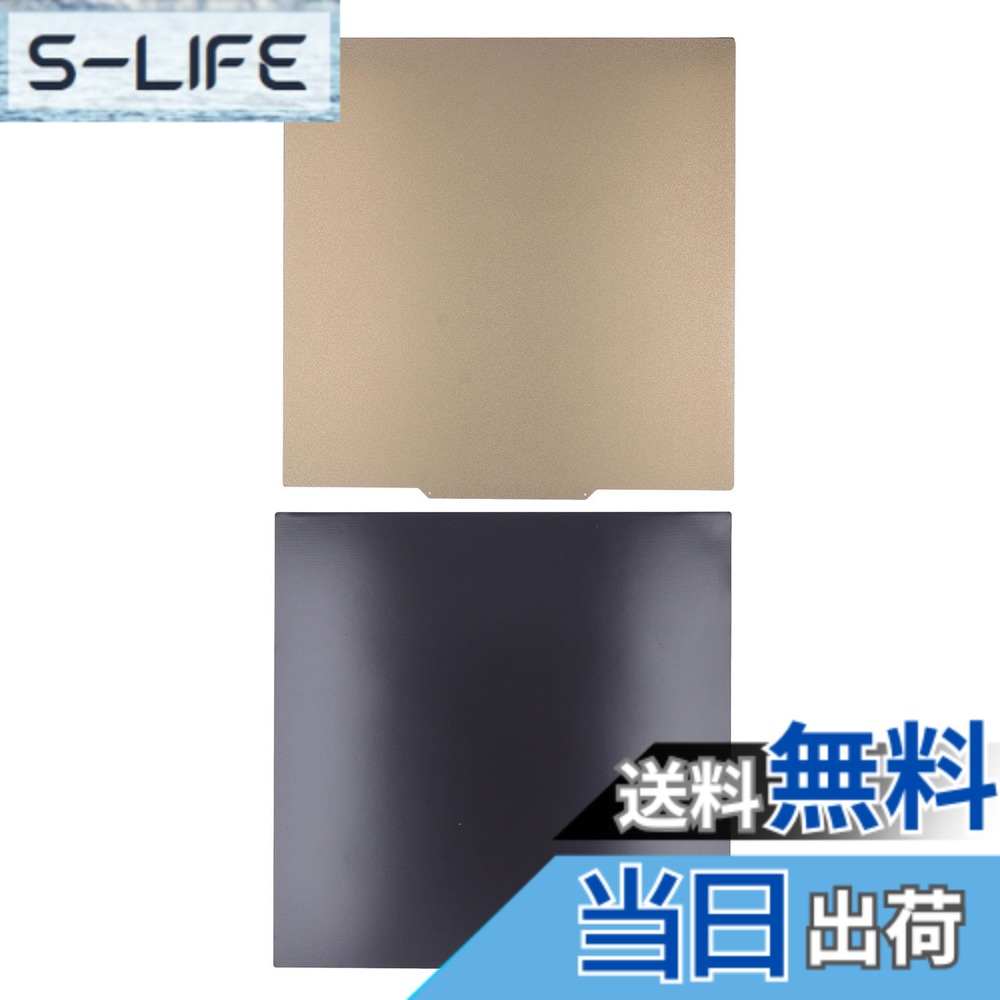 【貨物輸送無料】3D プリンタービルドプレート 430x430粍、両面 PEI 腰かけ磁気軟らかい暖める臥榻、PEI 刷り上げる一皿 Kobra2 Max 用 用 Neptune 3 Max 用 Neptune 4 最大限度