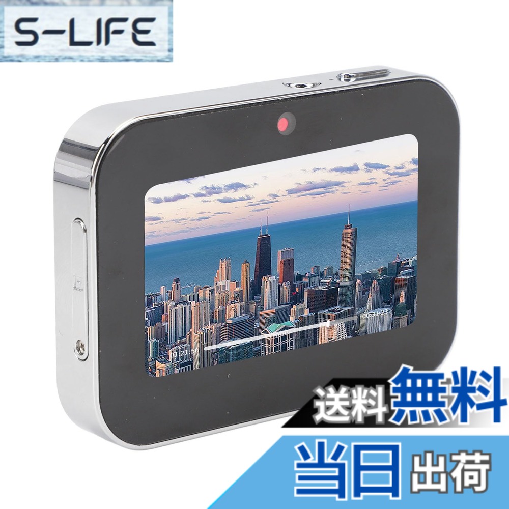 【貨物輸送無料】Acogedor 64MP 4K デジタル写真機、トリプル水晶体、3 インチフルタッチスクリーンキッズカメラ、MP3 快い音楽器演奏者、Vlogging 写真機、コンパクトポイントアンドシュートカメラ