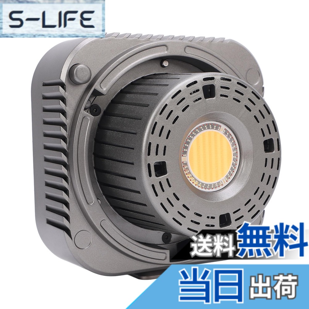 【貨物輸送無料】RGB LED 映像媒体点火装置、100W COB 映像媒体点火装置 LED 衣嚢点火装置は適用業務取り締まるを受け支える、RA97、3000K - 6500K、標準尺度マウント付き添い人ポータブルフィルランプ活動写真映画化点火装置
