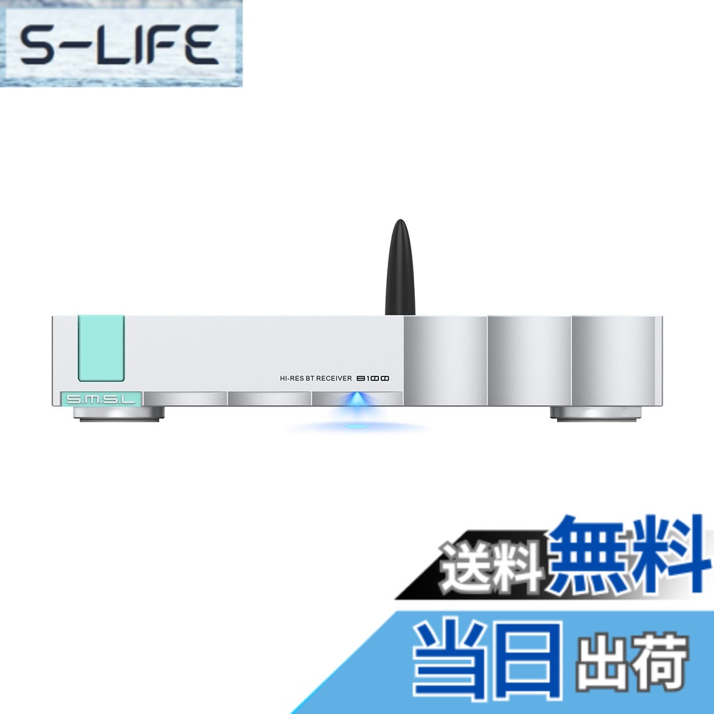 【貨物輸送無料】SMSL B100はデジタルからアナログへのオーディオ変換器で、Bluetooth 5.1 受信システム、AK4493S DAC心付けを積み上げるし、Bluetoothから同軸/光学/AES/EBU/RCAへの オーディオ受信システムで、アンプリファイアー/DAC/養護ホーム取り合わせ向けにLDACに相応うしています