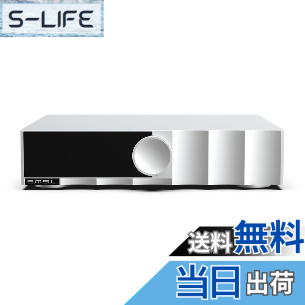 【貨物輸送無料】AOSHIDA の SMSL PA200 HIFI 力強さアンプリファイアー 160W 2チャンネルステレオアンプ、ブリッジ回路能力のある400Wモノラルアンプリファイアー パッシブスピーカー用