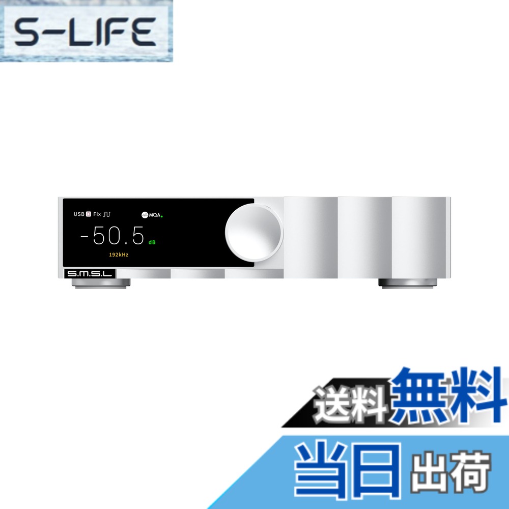 【貨物輸送無料】SMSL D200 ROHM BD34352EKV 高忠実度平衡にするDAC、XMOS XU316 USB/光/同軸/ブルートゥースインプット、オーディオMQA/MQA-CD相応うのホームステレオシステム向けDACプリアンプ