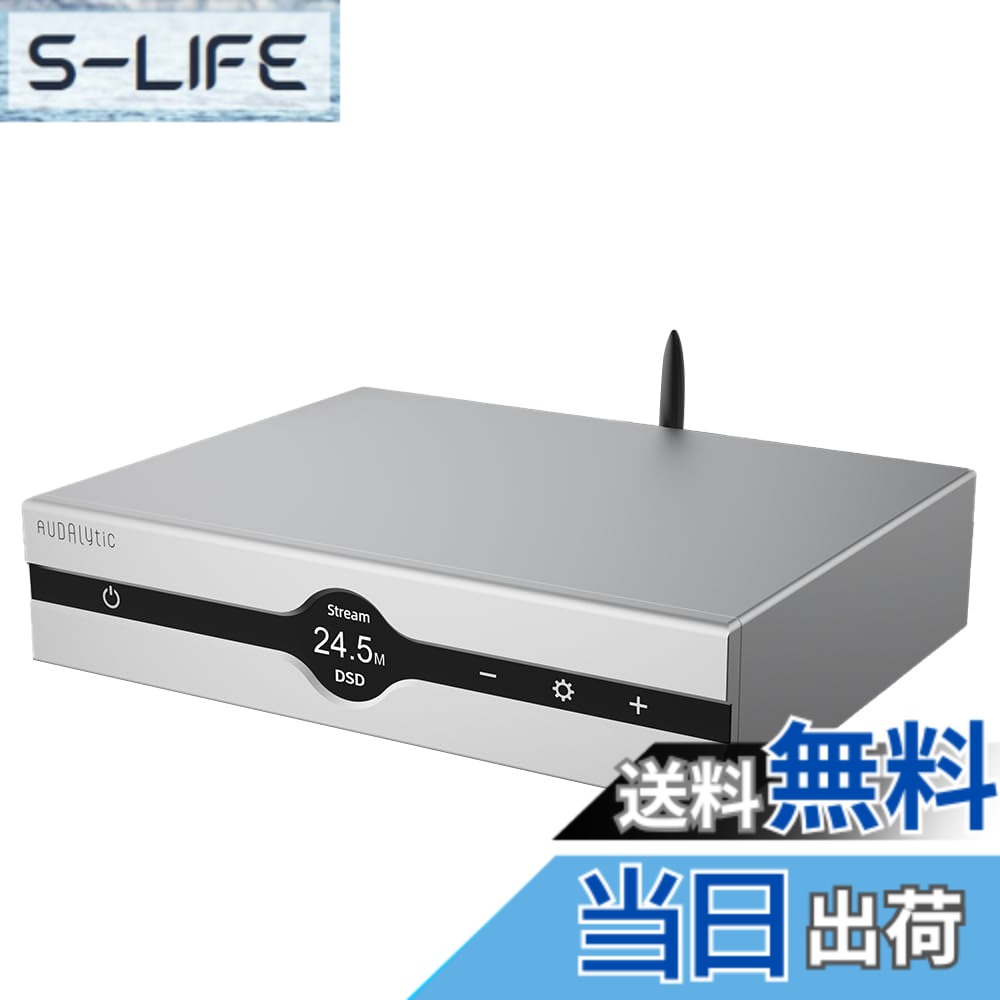 【貨物輸送無料】Gustard Audalytic DR70 R2R DAC 色：しろがね色