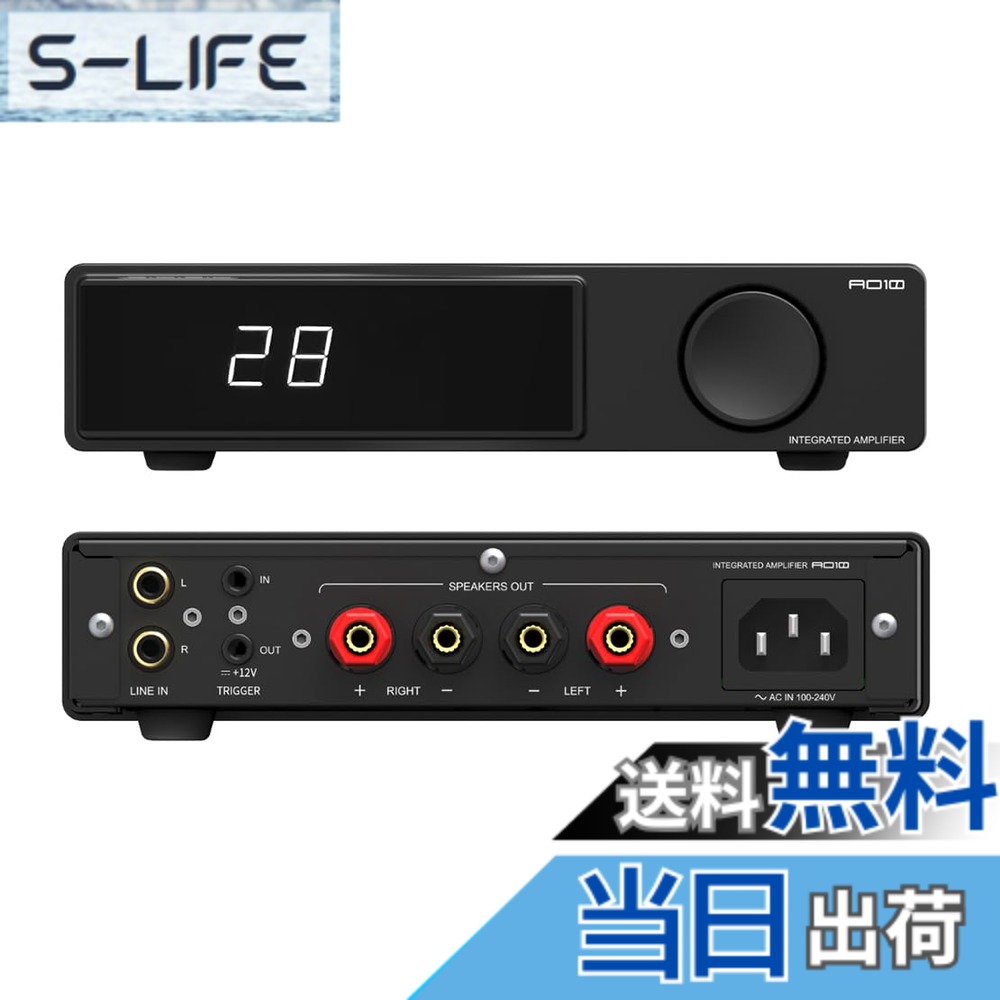 【貨物輸送無料】SMSL AO10 ブルートゥースパワーアンプ