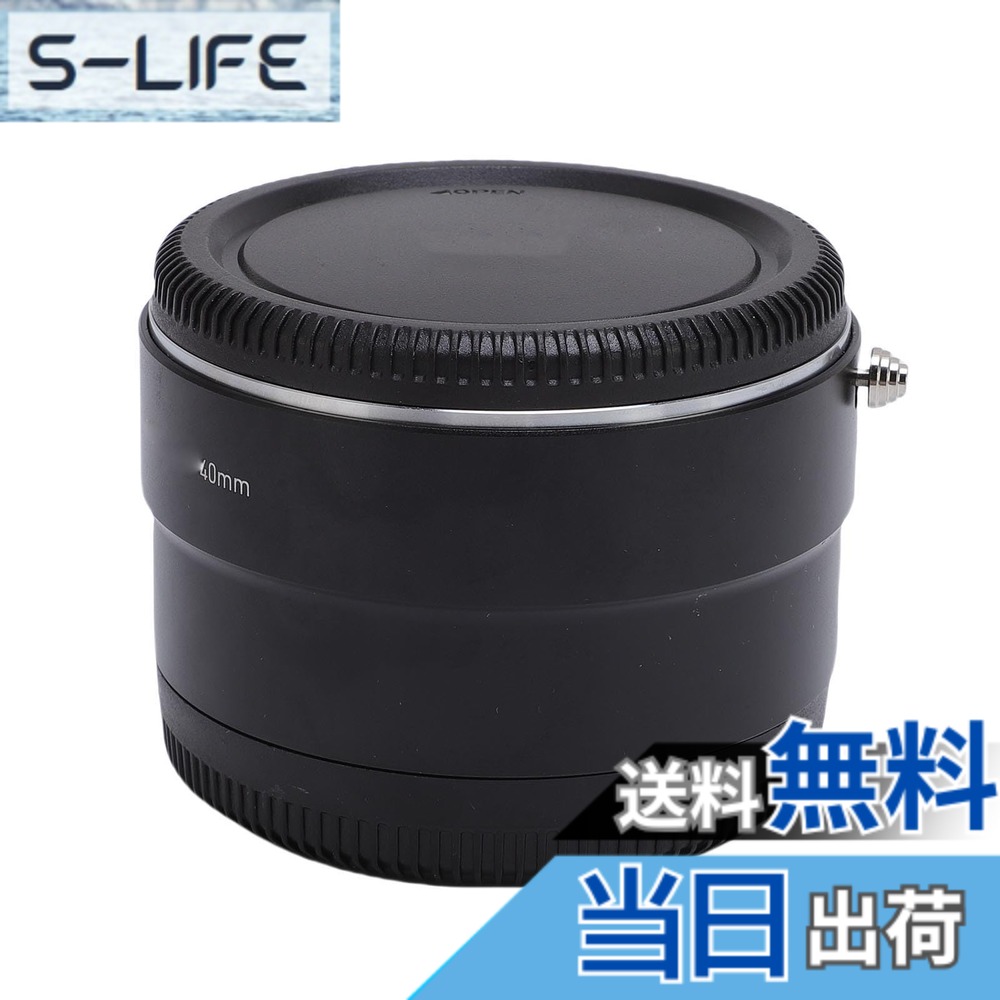 【貨物輸送無料】AKLOSIPY Gマウント GFXつづき物用 40粍マクロエクステンションチューブ オート興味の中心 絞り抑えつける 軽銀アロイ 銅接合点付き添い人 1:1マクロ命令映画化