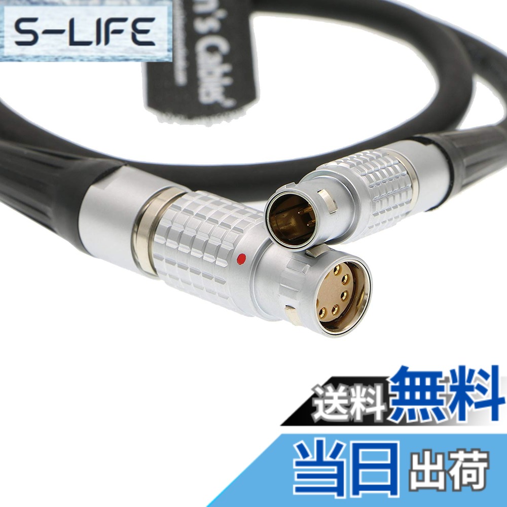 【貨物輸送無料】Alvin\u0027s Cables Arri Alexa Mini CAM Power Trinity 用 Tilta Armor Man 4 pin 牡 to 8 pin刃針 ワット数 有線テレビ 色：黒いこと