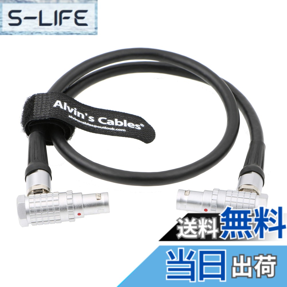 【貨物輸送無料】Alvin\u0027s Cables Red Epic Scarlet W DSMC 2 用 LCD EVF 16 pin 牡 有線テレビ 直角 から 直角 色：60糎（L字-L字）、大いさ：Right Angle to Right angle