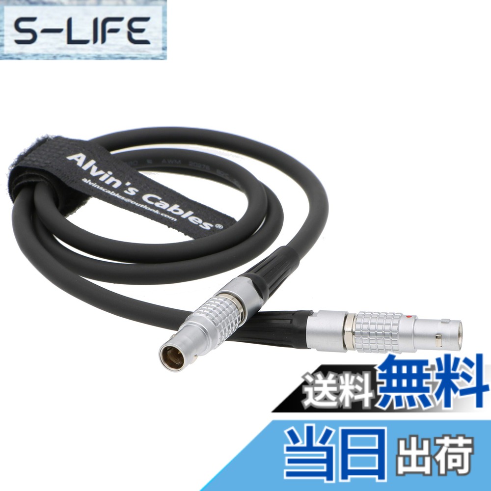 【貨物輸送無料】Alvin\u0027s Cables Tilta RED ARRI写真機 用の Nucleus M 7 pin to 2 pin Steadicam ワット数 有線テレビ 色：Red