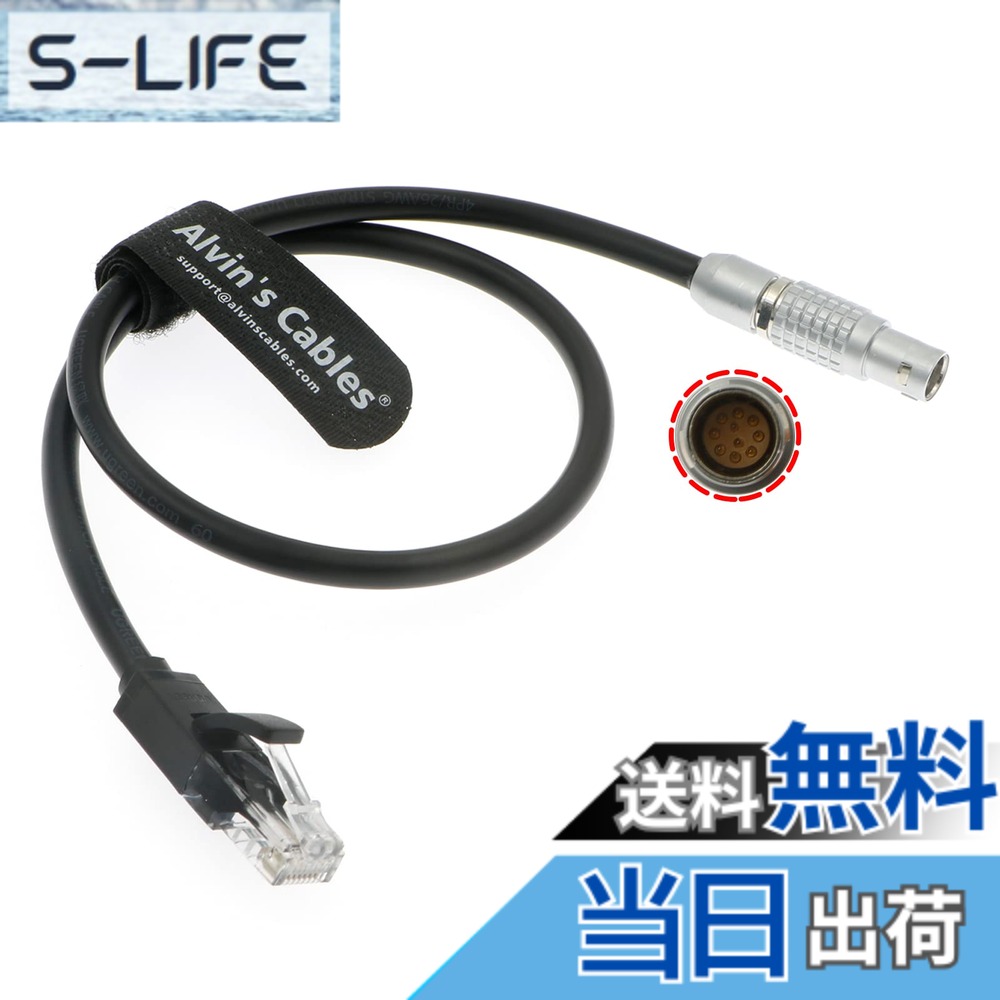 【貨物輸送無料】Alvin\u0027s Cables 10いの一番牡 - RJ45イーサネットケーブル ARRI Alexa MINI LF| LF| MINI| SXT 写真機用 SmallHD Cine 7 Ultra 5 管する 54糎|21.3in 色：黒いこと、大きさ：54糎