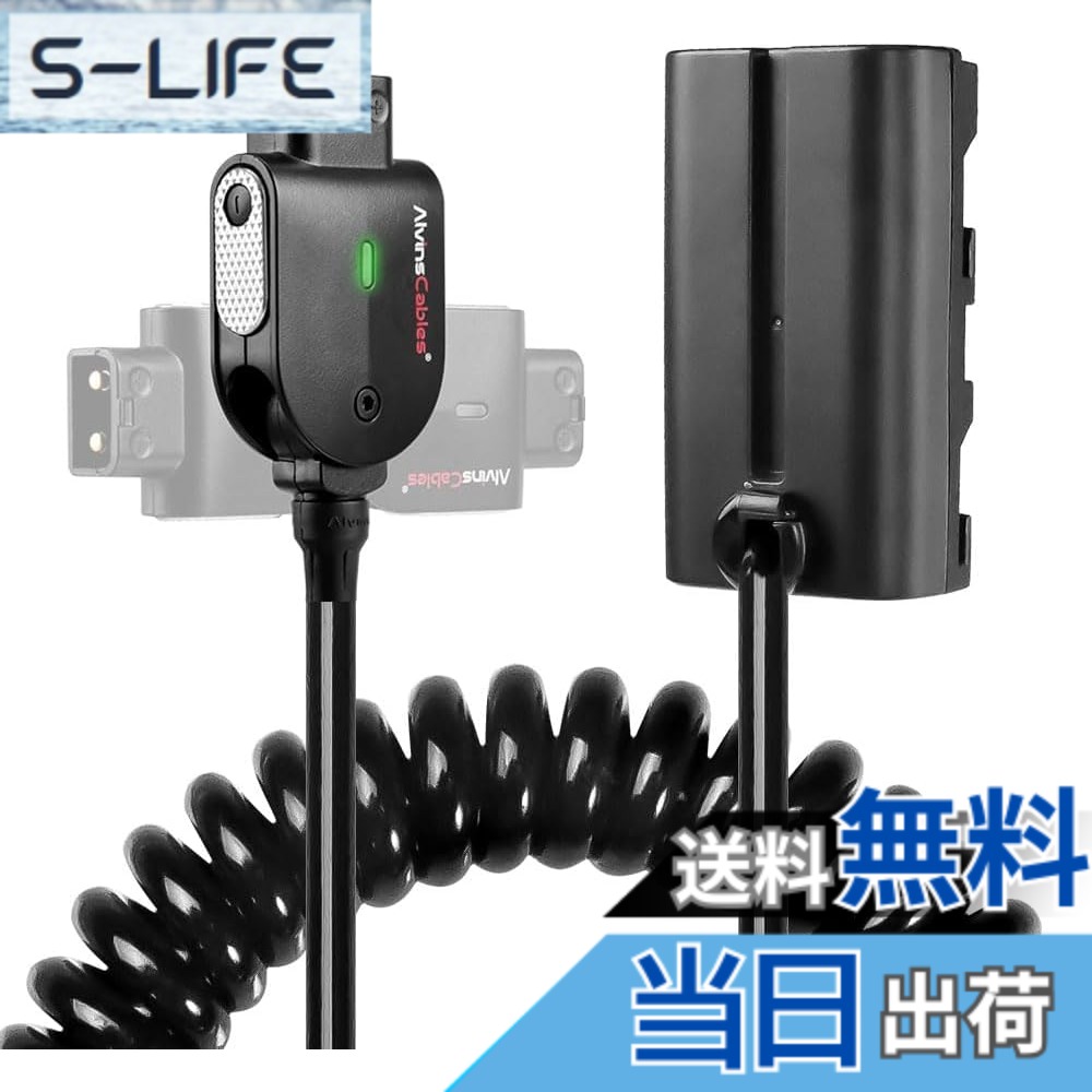 【貨物輸送無料】Alvin\u0027s Cables NP-F550 ダミー乾電池、かっこ良いDタープコイルドワット数有線テレビ Sony NP-F550/F570/F970 SmallHD 702 Atomos Ninja Shinobi 管する相応う