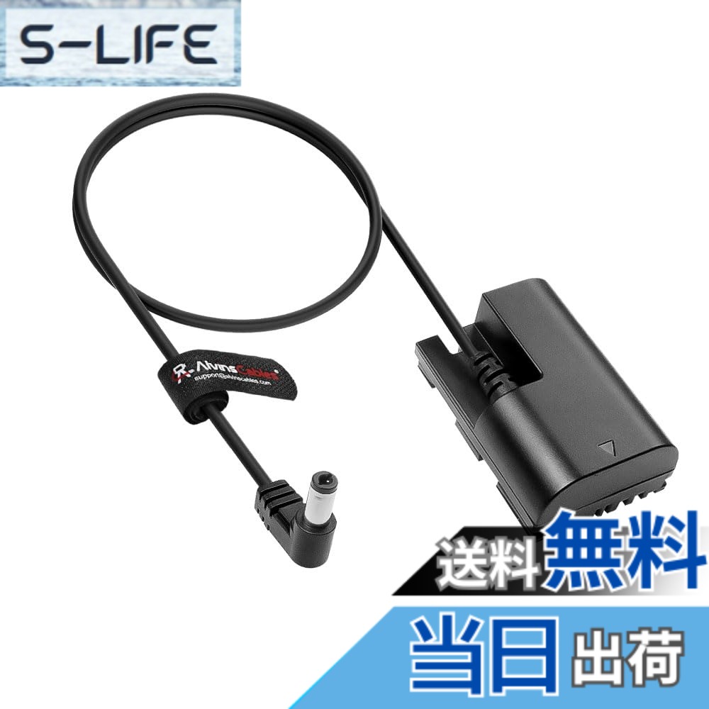 【貨物輸送無料】Alvin\u0027s Cables LP-E6NH ダミー蓄電池 DCワット数有線テレビ 5.5x2.1粍 DC繋ぎ Canon EOS R5C / R7 / R6 / R / 90D / 80D / 7D Mark II / 70D / 6D / 60D / 5D Mark IV / 5DS 相応う 外の方ワット数ふり出し有線テレビ 50糎