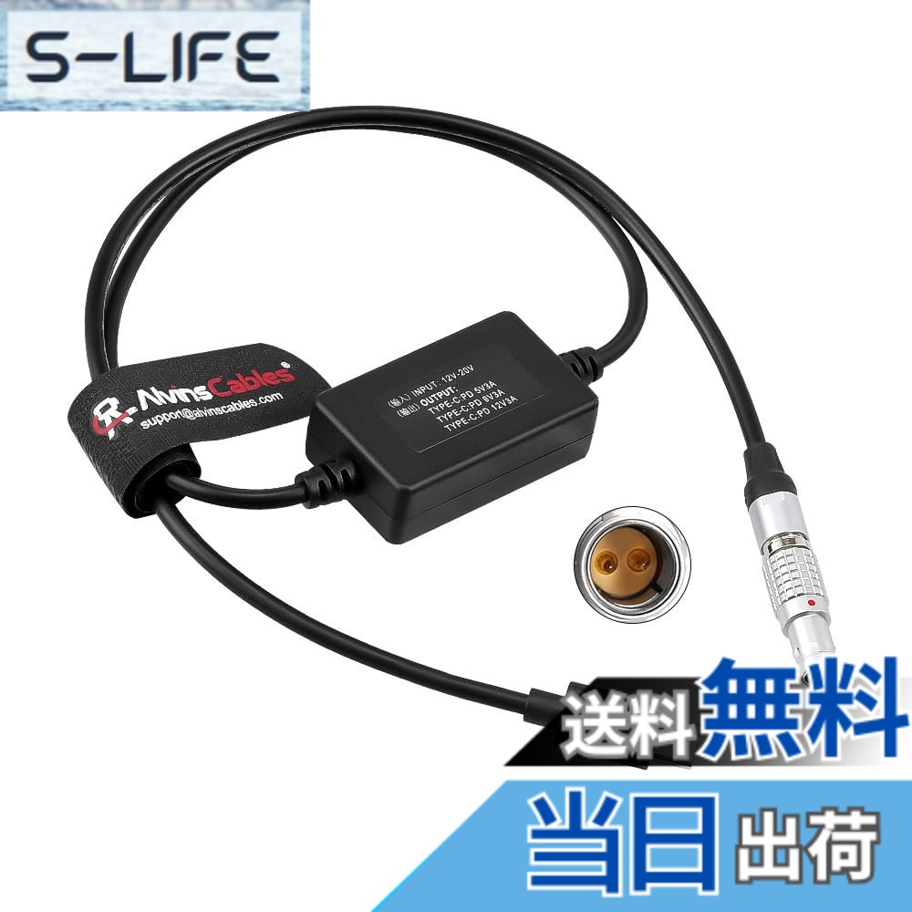 【貨物輸送無料】Alvin\u0027s Cables Type-C ワット数有線テレビ - Canon R5C・Sony A7SIII/FX3・Nikon Z5/Z9/S5 相応う USB-C PD 5V/9V/12V 3A 銀鏡レスカメラ・スマホ給電用 60糎 色：2いの一番