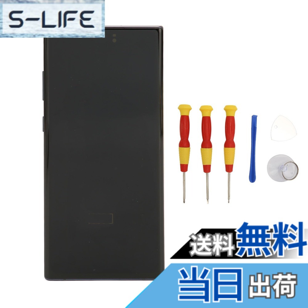 【送料無料】Note 10 Plus用LEDスクリーン交換、 Note 10 Plus用フレーム修復ツール付きタッチスクリーンデジタイザーアセンブリ｜S-LIFE