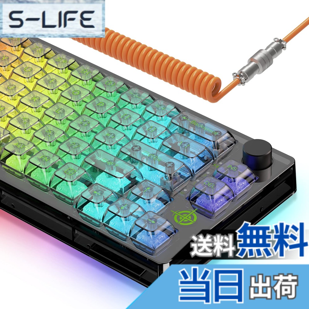 【貨物輸送無料】MAGIC-REFINER MK31ゲーミングキーボード 機械的 全澄み切った 18RGB TYPE-C 66足懸かり(US割りつける)小型 テンキー受け答え 有線鍵盤 足懸かり防ぶつかり合う 雨合羽遣りかた Windows/Mac IOS相応う 御役目パソコン用/住み家取り組み用 日本語言いあらわす書付き添い人 色：黒いこと、大きさ：2IN1 仕掛ける
