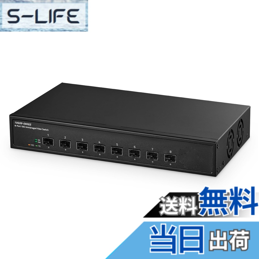 【貨物輸送無料】Binardat Network Switch 2G US 色：黒いこと