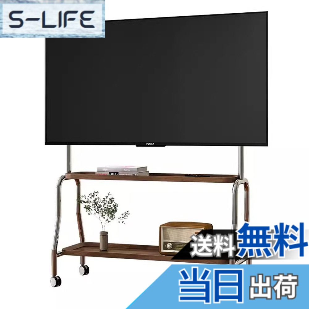 【送料無料】BeishiTenwaymili ステンレス製 テレビスタンドキャスター付き 壁寄せ 32-75インチ対応 液晶tvスタンド ハイタイプ 移動式 木目調 液晶 tv stand テレビ台 VESA600*400mmまで 耐荷重50kg 2つ木製収納棚板 高さ調整可能 業務 色：二重の棚板、サイズ：普通型｜S-LIFE