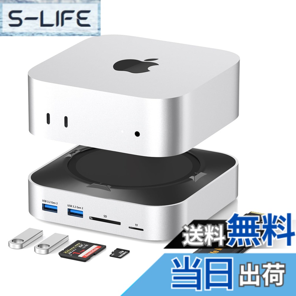 【貨物輸送無料】BAOZEE Mac mini M4/M4 Pro専用 縛ステイション｜NVMe SSDエンクロージャ積み上げる｜10Gbps相応う 10-インチ-1 USB-Cこしき｜HDMI・DP・USB-Ax5・USB-C・SD/TF歌留多指導者相応う｜最大限度8結核症 SSD取りひろげる能力のある｜磁石式取りまかなう 色：しろがね色