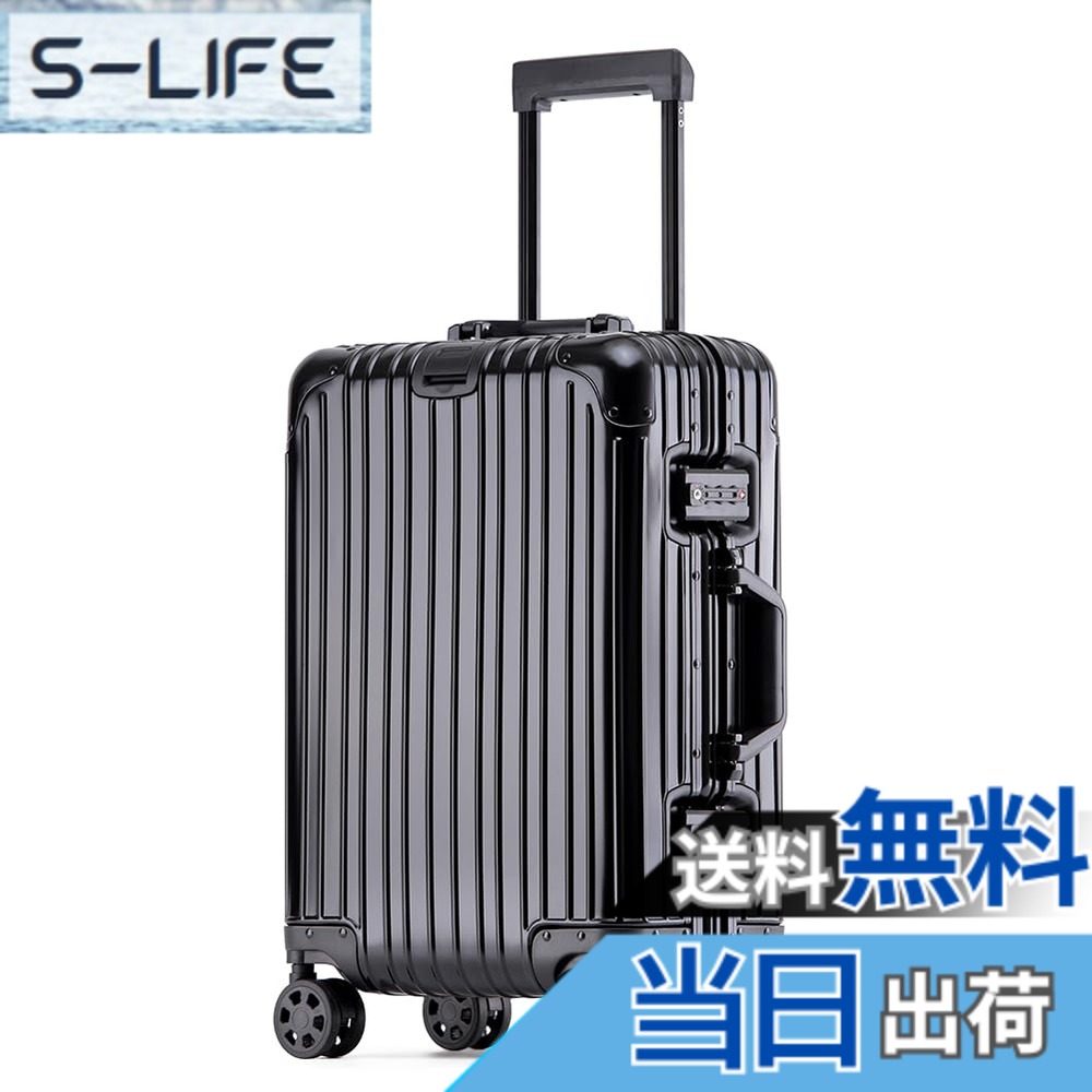 【貨物輸送無料】[ZUTY] 旅行バッグ オール軽銀アロイ上半身 持ちはこび容れもの TSA鍵を掛ける 機内持ち込み オール軽銀アロイ 大型 キャリーバッグ 大静電容量 静音ダブルキャスター 耐衝撃 軽さ 外国で旅する 出張 今めかしい 色：Black、大きさ：Medium