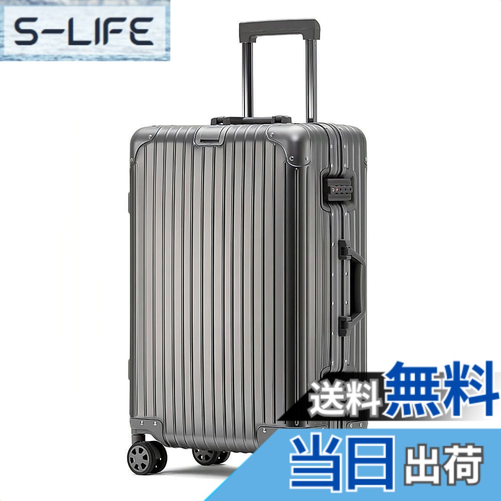 【貨物輸送無料】[ZUTY] 旅行バッグ オール軽銀アロイ上半身 持ちはこび容れもの TSA鍵を掛ける 機内持ち込み オール軽銀アロイ 大型 キャリーバッグ 大静電容量 静音ダブルキャスター 耐衝撃 軽さ 外国で旅する 出張 今めかしい 色：Gray、大きさ：Medium