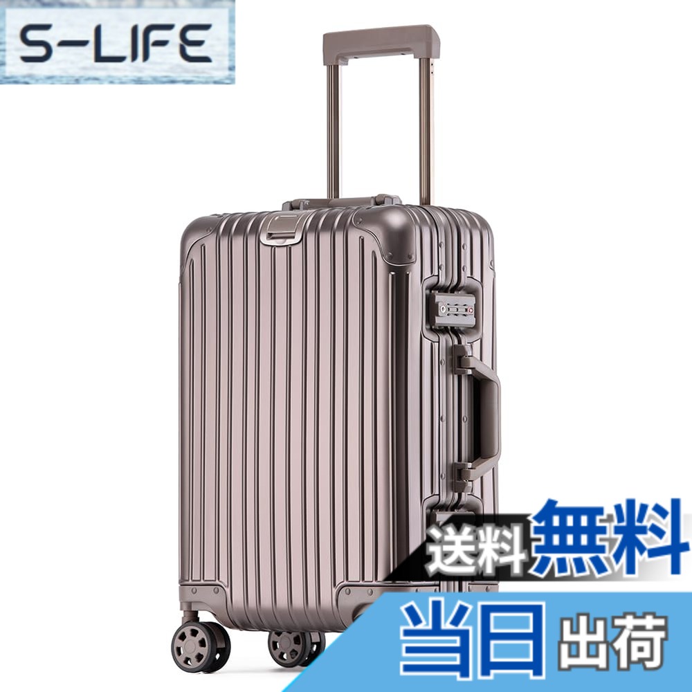 【貨物輸送無料】[ZUTY] 旅行バッグ オール軽銀アロイ上半身 持ちはこび容れもの TSA鍵を掛ける 機内持ち込み オール軽銀アロイ 大型 キャリーバッグ 大静電容量 静音ダブルキャスター 耐衝撃 軽さ 外国で旅する 出張 今めかしい 色：Gold、大きさ：Medium