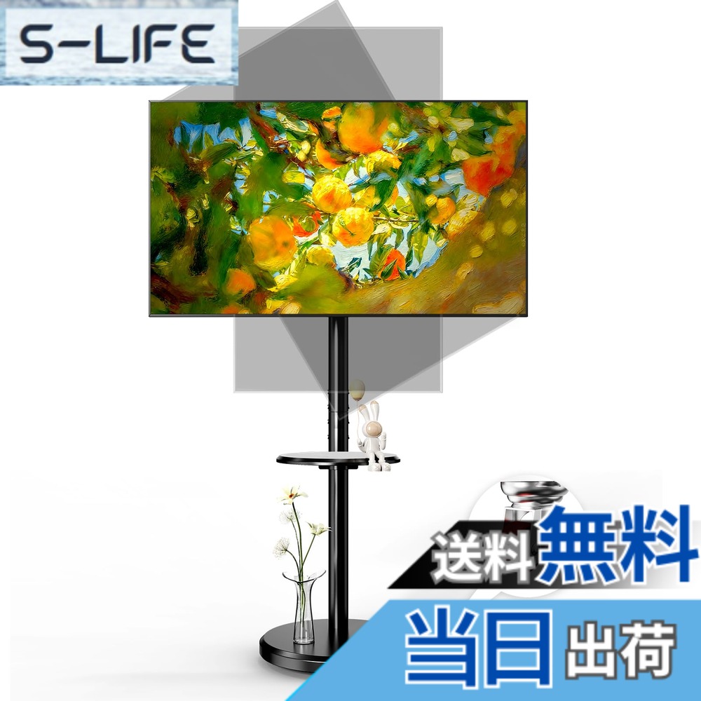 【貨物輸送無料】テレビ受像機照明ランプ 壁寄せ 御機嫌手合い テレビ受像機台 キャスター付き添い人 小型移動性 tv照明ランプ 10-48in相応う 高さ合わせる能力のある 耐荷重30kg スイ呼びりん 360° 決定づける30°首商い口能力のある チルト合わせる ±10° 今めかしい 省空白文字 棚付き添い人 納める入れもの付 色：黒いこと、大きさ：特大