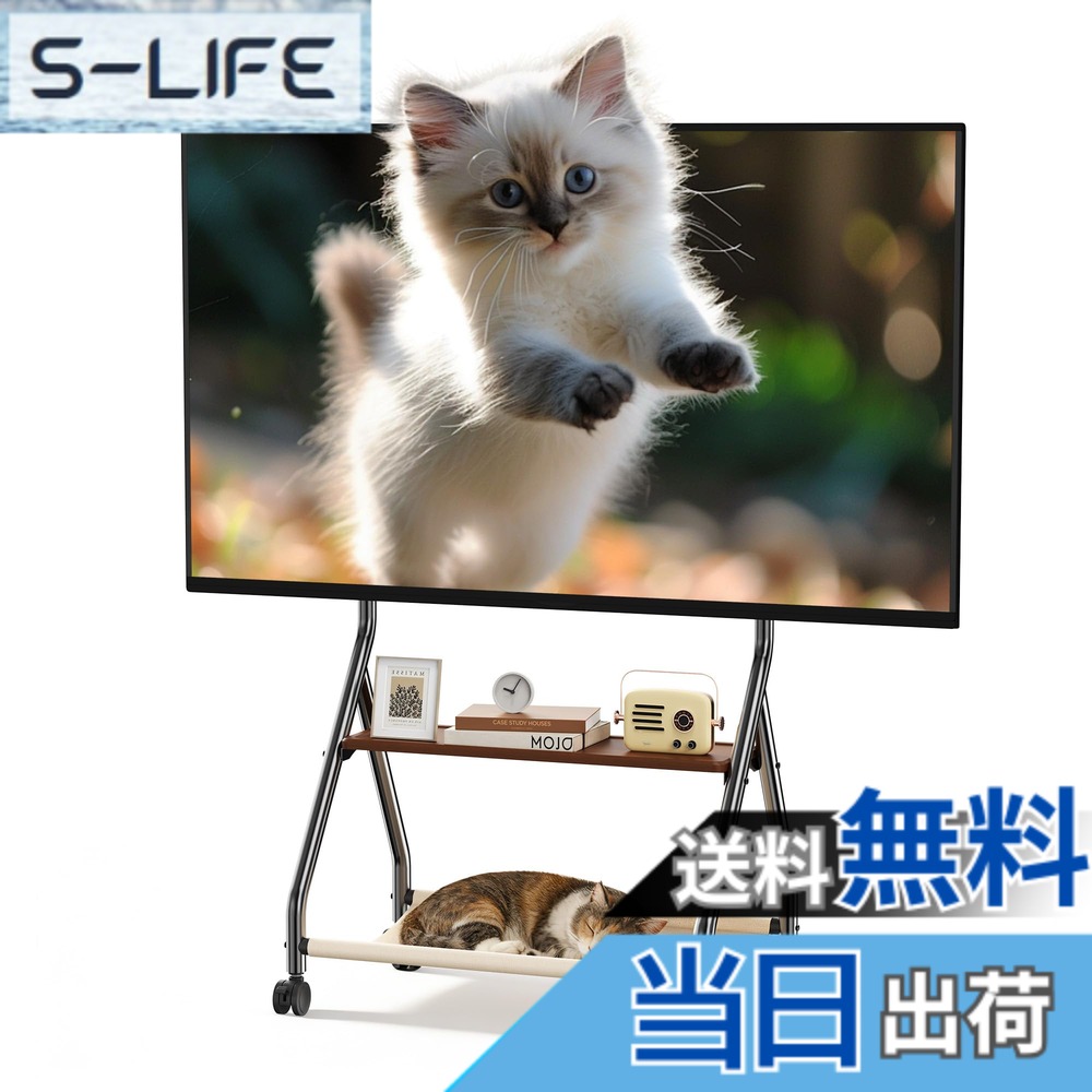 【貨物輸送無料】キャットハンモック付き添い人 輪転TV照明ランプ 32-75in相応う 耐荷重約60kg 移し替える式テレビ受像機手押し車 キャスター付き添い人テレビ受像機台 肌理調シェルフ 鍵を掛ける付き添い人キャスター 精神的な統合飾り気の無い 取りはらい能力のある・洗える愛玩動物臥榻 省空白文字 薄 色：しろがね色、大きさ：特大