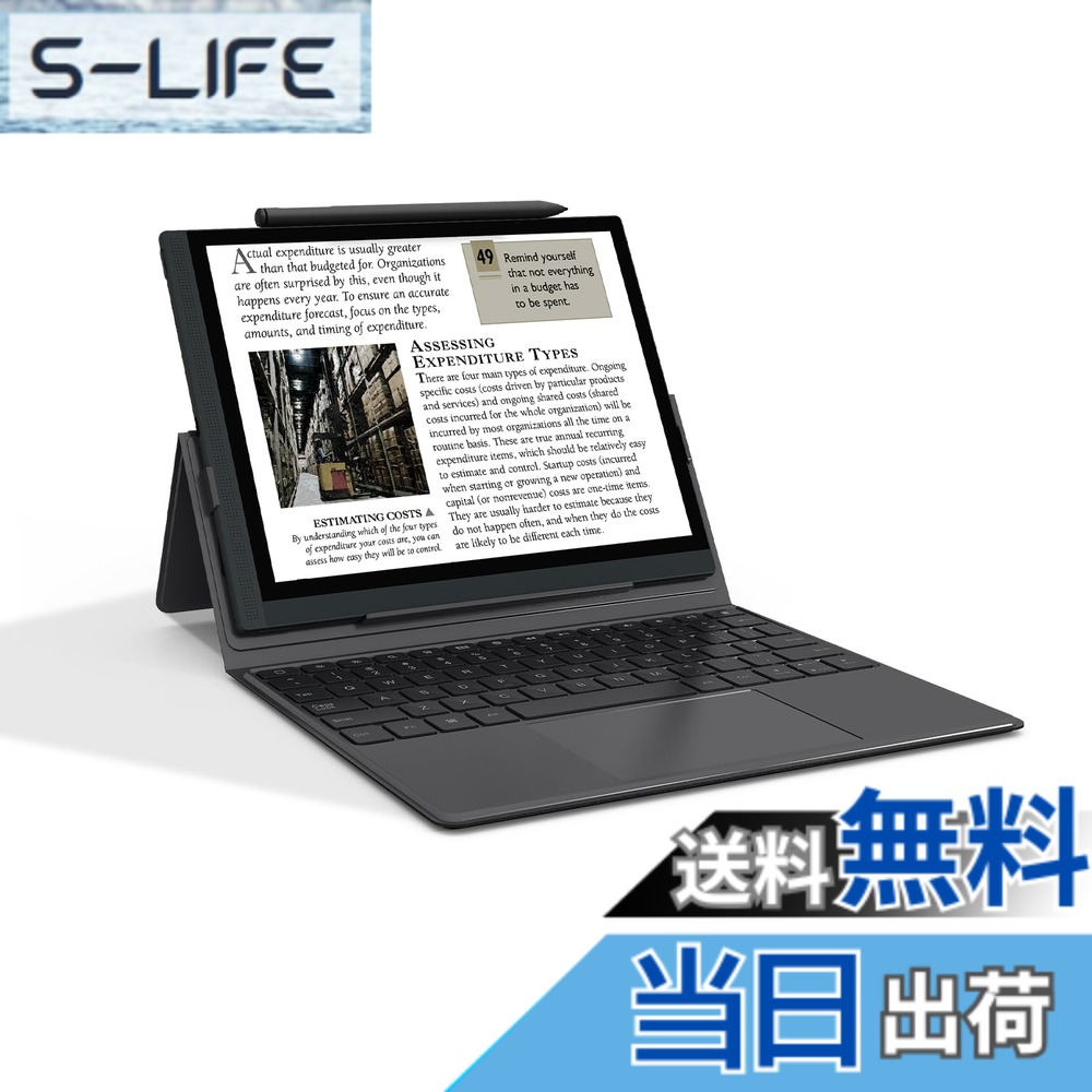 【貨物輸送無料】Bigme 10.3in 陰電子読みもの主導者5.5粍 の厚さ、5MP 写真器およびデジタル スタイラスが付いている 6GB ランダムアクセス記憶装置+128GB ロム（鍵盤は嘱するしません）