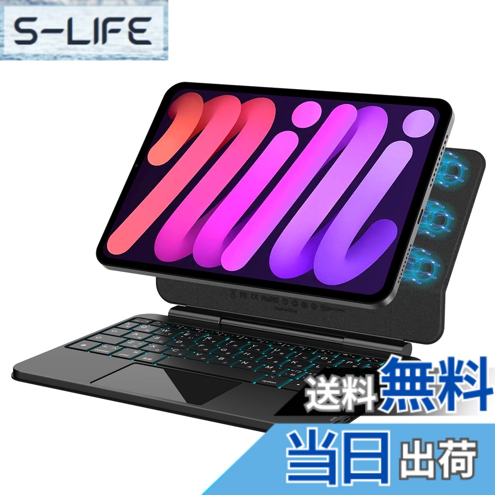 【貨物輸送無料】BETTDOW 神通力鍵盤 2024 Mini 7 A17 Pro 第7時人\u00262021 Mini 6 第6時人 色：黒いこと